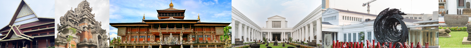 MUSEUM TANGERANG SELATAN